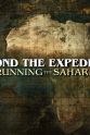 Ray Zahab Beyond the Expedition: Running the Sahara