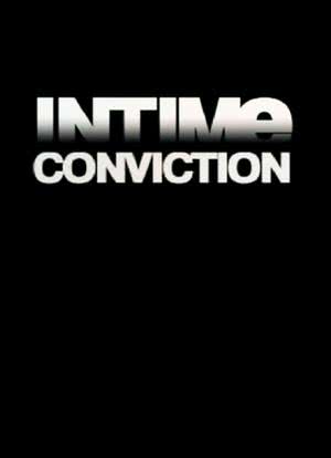 Intime conviction海报封面图