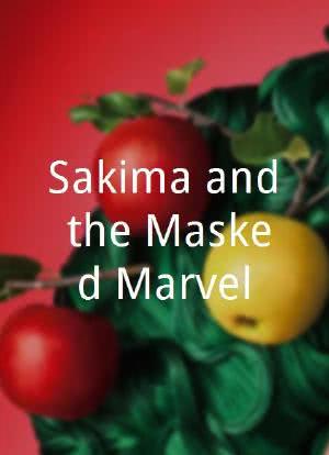 Sakima and the Masked Marvel海报封面图