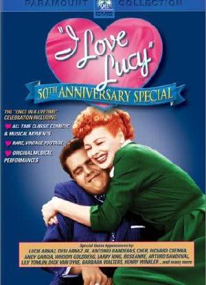 I Love Lucy's 50th Anniversary Special海报封面图