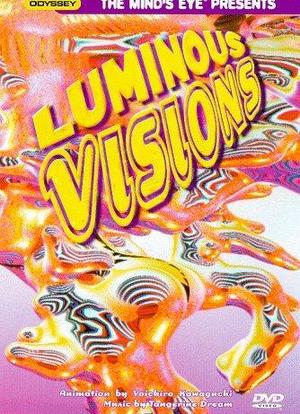 Luminous Visions海报封面图