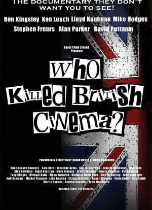 英国电影工业：杰出，蒙骗还是休眠海报封面图