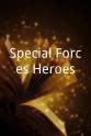 克里斯蒂娜·多尔特 Special Forces Heroes