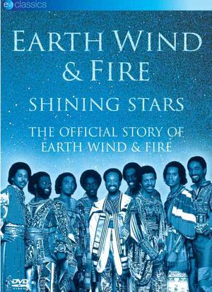 Shining Stars: The Official Story of Earth, Wind, & Fire海报封面图