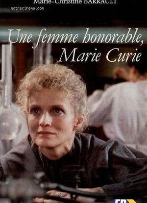 Marie Curie, une femme honorable海报封面图