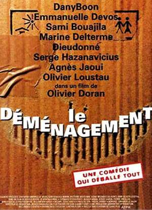Déménagement, Le海报封面图