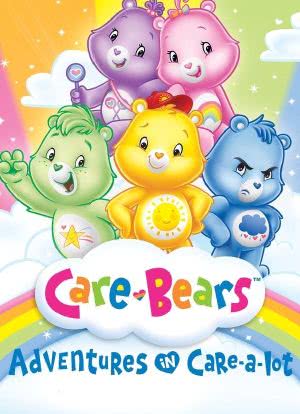 Care Bears: Adventures in Care-A-Lot海报封面图