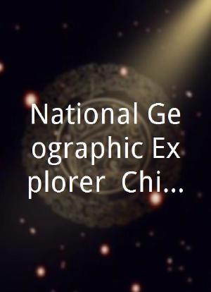 National Geographic Explorer: China's Secret Mummies海报封面图