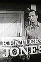 南茜·盖茨 Kentucky Jones