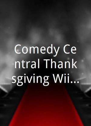 Comedy Central Thanksgiving Wiikend: Thanksgiving Island海报封面图