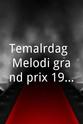 Tommy Seebach Temalørdag: Melodi grand prix 1956-1999