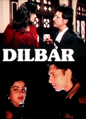 Dilbar海报封面图