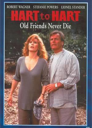 Hart to Hart: Old Friends Never Die海报封面图