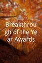 R.J. Williams Breakthrough of the Year Awards