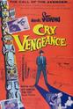 Dorothy Kennedy Cry Vengeance