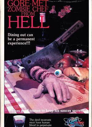 僵尸厨师来自地狱海报封面图