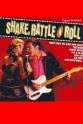 特洛伊·多纳胡 Shake, Rattle and Roll: An American Love Story