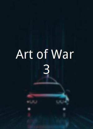 Art of War 3海报封面图