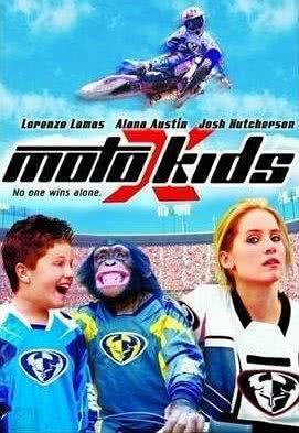 Motocross Kids海报封面图