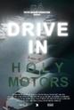 Jeanne La Fonta Drive In Holy Motors