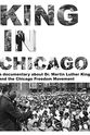 Gary Massoni King in Chicago