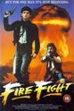 Butch Engle Fire Fight