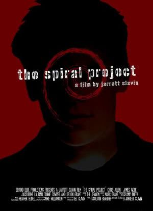 The Spiral Project海报封面图