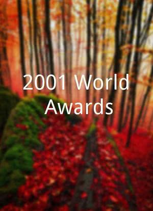 2001 World Awards海报封面图