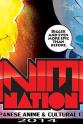 鲍伯·加德弗瑞 Animation Nation