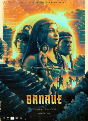 Banaue海报封面图