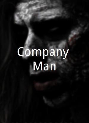 Company Man海报封面图