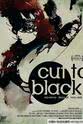 Clinth Lopez cut to black