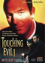 Touching Evil:Through the Clouds