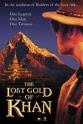 丹尼·邓宗帕 The Lost Gold of Khan