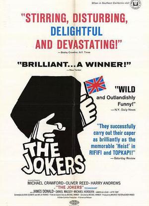 The Jokers海报封面图