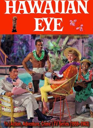 Hawaiian Eye海报封面图