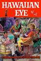 Edwin Chandler Hawaiian Eye