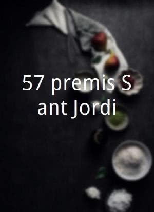 57 premis Sant Jordi海报封面图
