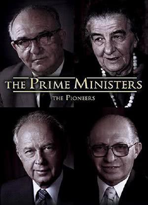 The Prime Ministers: The Pioneers海报封面图