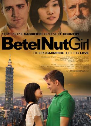 Betel Nut Girl海报封面图