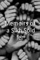 彼特·加布埃尔 Memoirs of a Sikh Soldier