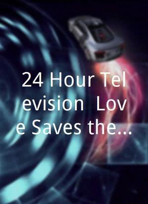 24 Hour Television: Love Saves the Earth 36海报封面图