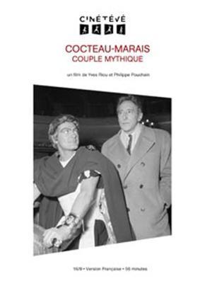 Cocteau Marais - Un couple mythique海报封面图