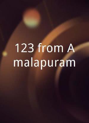 123 from Amalapuram海报封面图