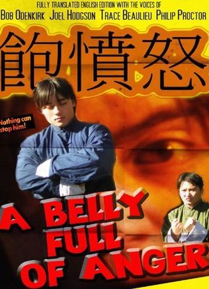 A Belly Full of Anger海报封面图