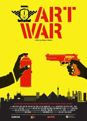 Art War海报封面图