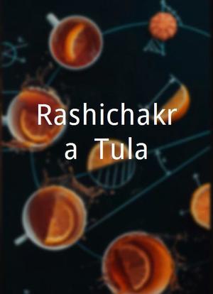 Rashichakra: Tula海报封面图
