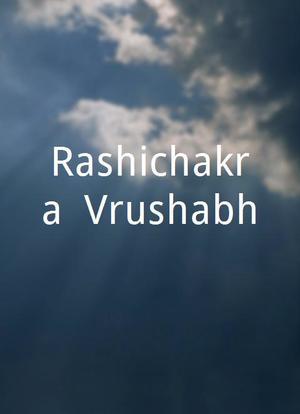 Rashichakra: Vrushabh海报封面图