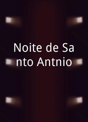 Noite de Santo António海报封面图