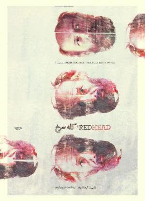Redhead海报封面图
